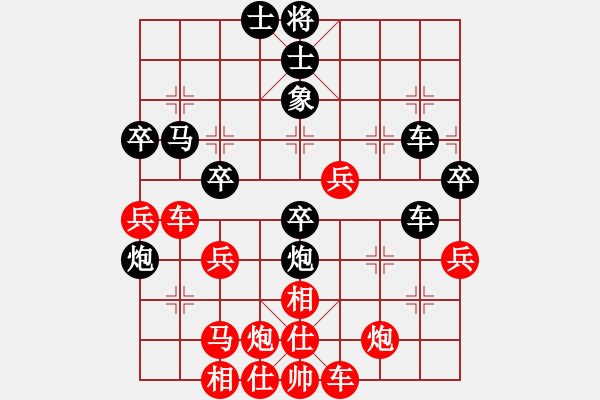 象棋棋譜圖片：出帥復(fù)入帥(無(wú)極)-負(fù)-星月無(wú)名士(無(wú)極) - 步數(shù)：60 