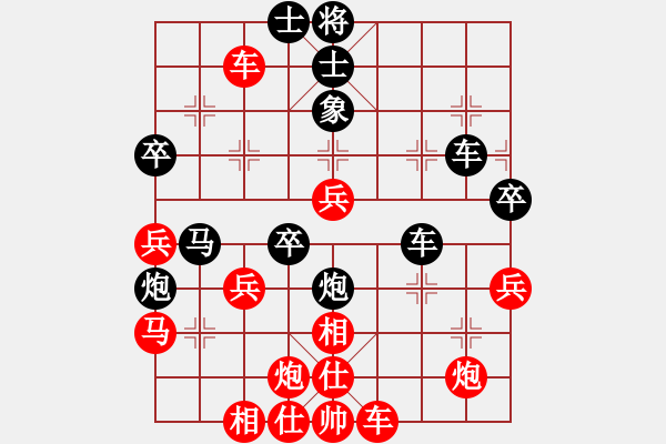 象棋棋譜圖片：出帥復(fù)入帥(無(wú)極)-負(fù)-星月無(wú)名士(無(wú)極) - 步數(shù)：70 