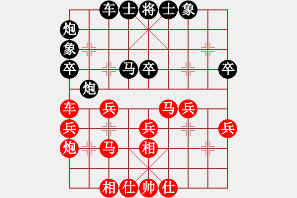 象棋棋谱图片：李越川 先和 汪立红 - 步数：40 