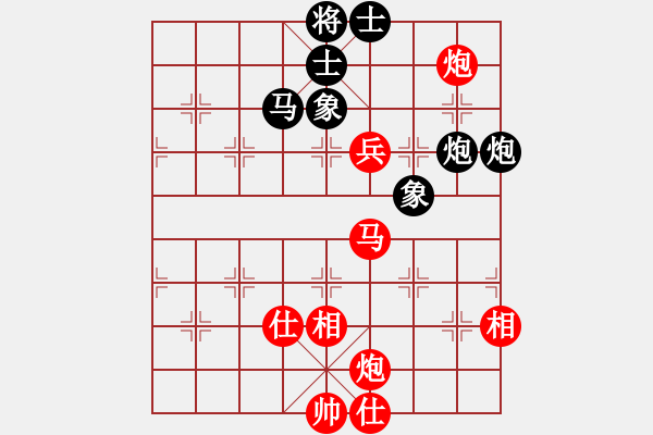 象棋棋谱图片：2019年宝鸡市第三十五届陈仓杯第07轮：杨凌昊天高飞先胜汉中吴卫宾 - 步数：100 