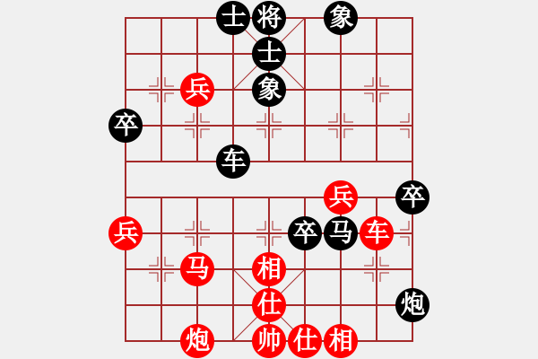 象棋棋譜圖片：天機經(jīng)銷商(月將)-和-地球村村長(日帥) - 步數(shù)：100 