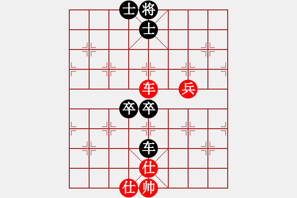 象棋棋譜圖片：發(fā)布的新的VS十堰車站(2012-10-15) - 步數(shù)：100 