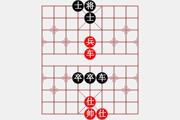 象棋棋譜圖片：發(fā)布的新的VS十堰車站(2012-10-15) - 步數(shù)：120 