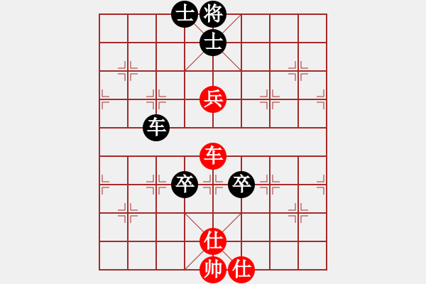 象棋棋譜圖片：發(fā)布的新的VS十堰車站(2012-10-15) - 步數(shù)：130 