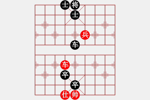 象棋棋譜圖片：發(fā)布的新的VS十堰車站(2012-10-15) - 步數(shù)：160 