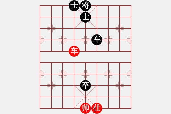 象棋棋譜圖片：發(fā)布的新的VS十堰車站(2012-10-15) - 步數(shù)：170 