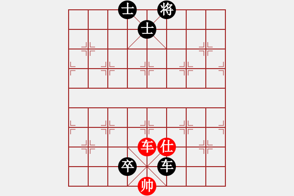 象棋棋譜圖片：發(fā)布的新的VS十堰車站(2012-10-15) - 步數(shù)：178 