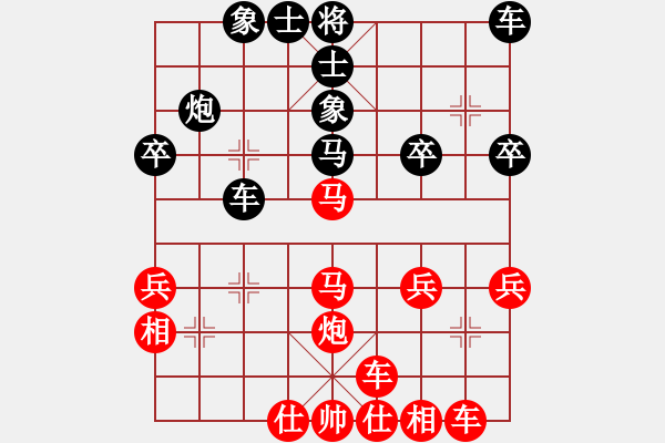 象棋棋譜圖片：橫才俊儒[紅] -VS- 到處游[黑] - 步數(shù)：40 