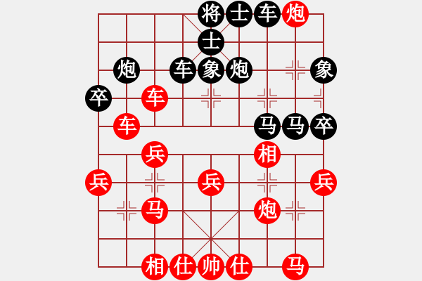 象棋棋譜圖片：csmxjo(5r)-勝-南云狂客(月將) - 步數(shù)：40 