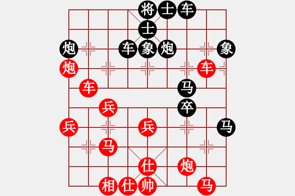 象棋棋譜圖片：csmxjo(5r)-勝-南云狂客(月將) - 步數(shù)：50 