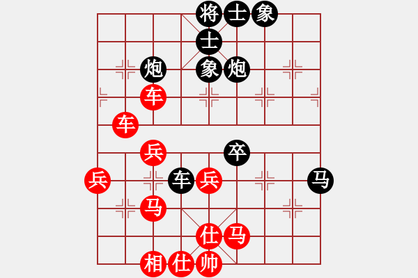 象棋棋譜圖片：csmxjo(5r)-勝-南云狂客(月將) - 步數(shù)：60 