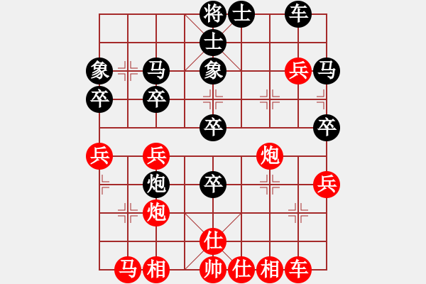 象棋棋谱图片：19581102张东禄胜严义 - 步数：40 