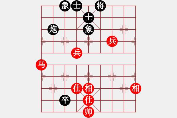 象棋棋譜圖片：十仔吳(9段)-和-三六零象棋(9段) - 步數(shù)：100 