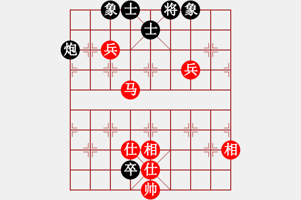 象棋棋譜圖片：十仔吳(9段)-和-三六零象棋(9段) - 步數(shù)：110 