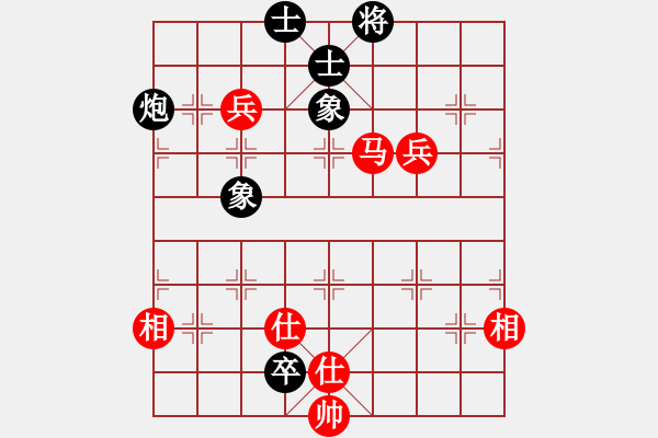 象棋棋譜圖片：十仔吳(9段)-和-三六零象棋(9段) - 步數(shù)：120 