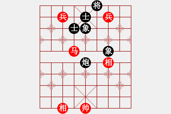 象棋棋譜圖片：十仔吳(9段)-和-三六零象棋(9段) - 步數(shù)：160 