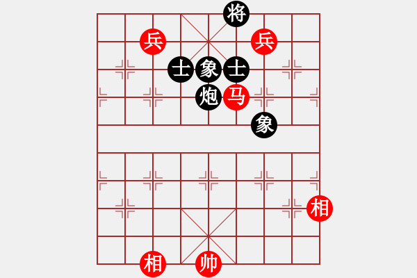 象棋棋譜圖片：十仔吳(9段)-和-三六零象棋(9段) - 步數(shù)：180 