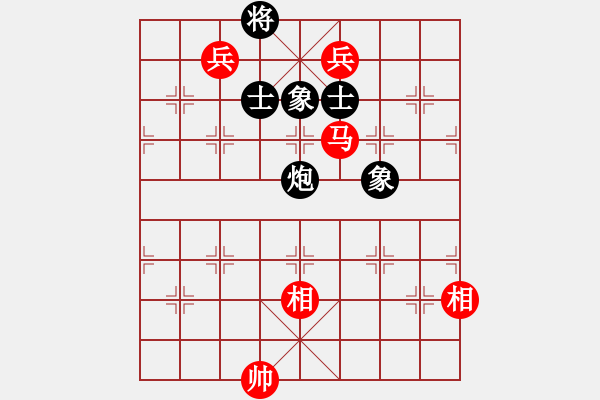 象棋棋譜圖片：十仔吳(9段)-和-三六零象棋(9段) - 步數(shù)：190 