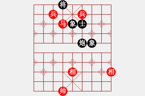 象棋棋譜圖片：十仔吳(9段)-和-三六零象棋(9段) - 步數(shù)：200 