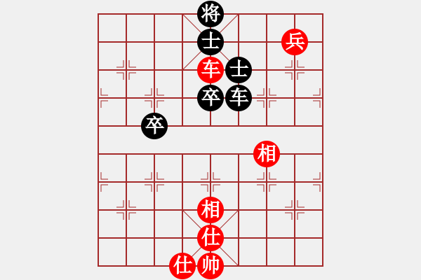 象棋棋譜圖片：佳佳測試王(地煞)-和-西毒歐陽峰(天罡) - 步數(shù)：140 