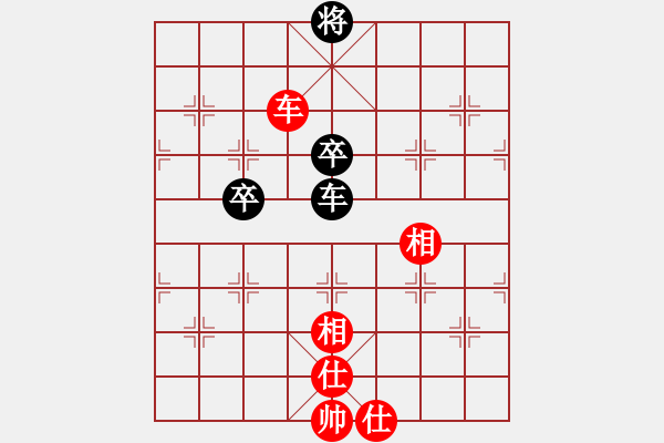 象棋棋譜圖片：佳佳測試王(地煞)-和-西毒歐陽峰(天罡) - 步數(shù)：160 