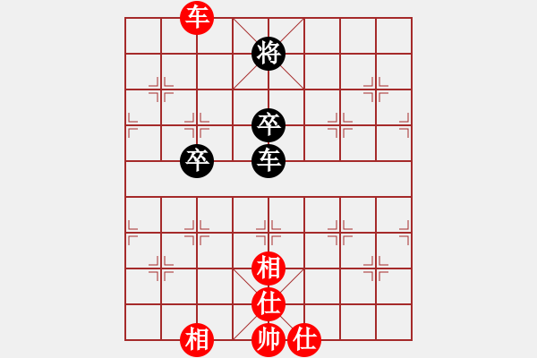 象棋棋譜圖片：佳佳測試王(地煞)-和-西毒歐陽峰(天罡) - 步數(shù)：170 