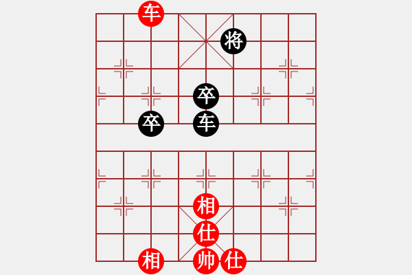 象棋棋譜圖片：佳佳測試王(地煞)-和-西毒歐陽峰(天罡) - 步數(shù)：180 