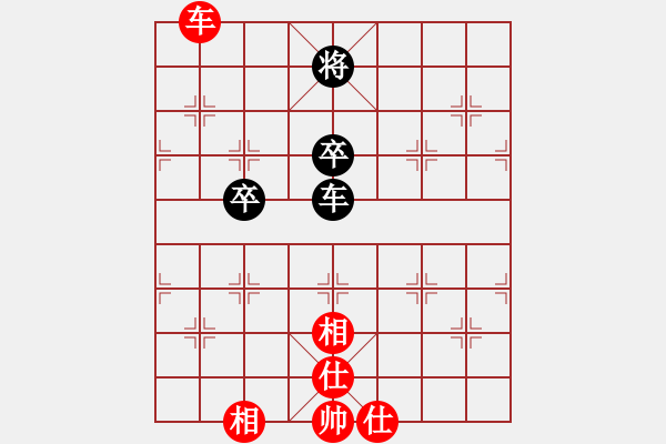 象棋棋譜圖片：佳佳測試王(地煞)-和-西毒歐陽峰(天罡) - 步數(shù)：190 