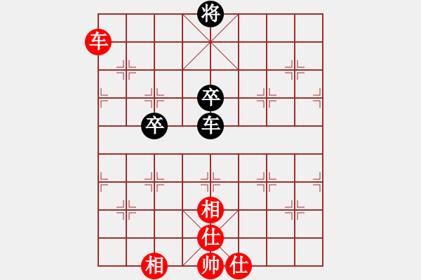 象棋棋譜圖片：佳佳測試王(地煞)-和-西毒歐陽峰(天罡) - 步數(shù)：200 