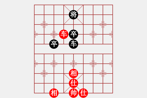 象棋棋譜圖片：佳佳測試王(地煞)-和-西毒歐陽峰(天罡) - 步數(shù)：210 