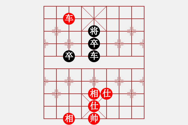 象棋棋譜圖片：佳佳測試王(地煞)-和-西毒歐陽峰(天罡) - 步數(shù)：220 