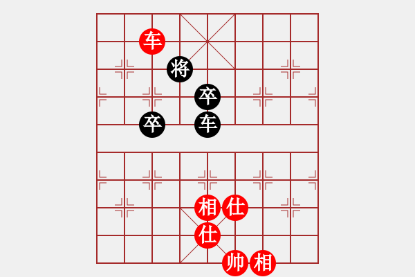 象棋棋譜圖片：佳佳測試王(地煞)-和-西毒歐陽峰(天罡) - 步數(shù)：230 