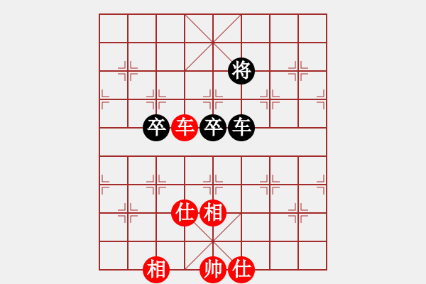 象棋棋譜圖片：佳佳測試王(地煞)-和-西毒歐陽峰(天罡) - 步數(shù)：250 