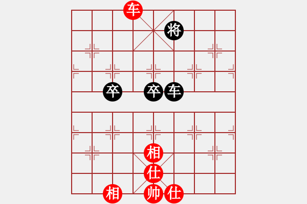 象棋棋譜圖片：佳佳測試王(地煞)-和-西毒歐陽峰(天罡) - 步數(shù)：260 