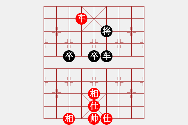 象棋棋譜圖片：佳佳測試王(地煞)-和-西毒歐陽峰(天罡) - 步數(shù)：270 