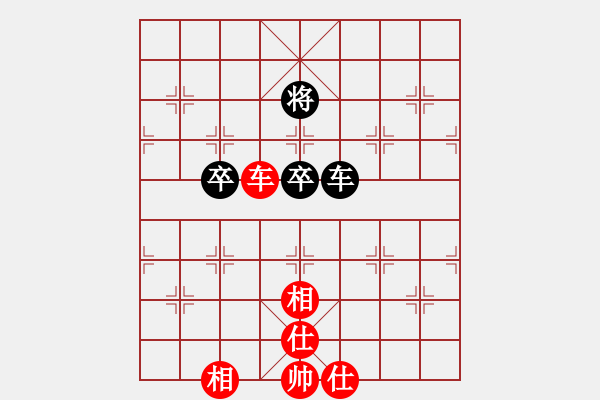 象棋棋譜圖片：佳佳測試王(地煞)-和-西毒歐陽峰(天罡) - 步數(shù)：280 