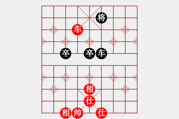 象棋棋譜圖片：佳佳測試王(地煞)-和-西毒歐陽峰(天罡) - 步數(shù)：300 