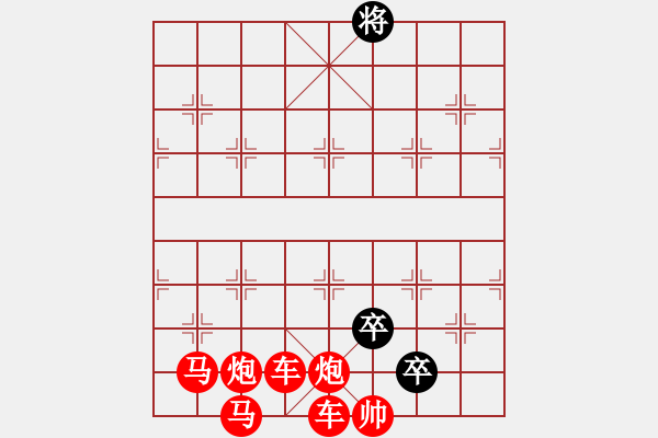 象棋棋譜圖片：街頭1 - 步數(shù)：0 