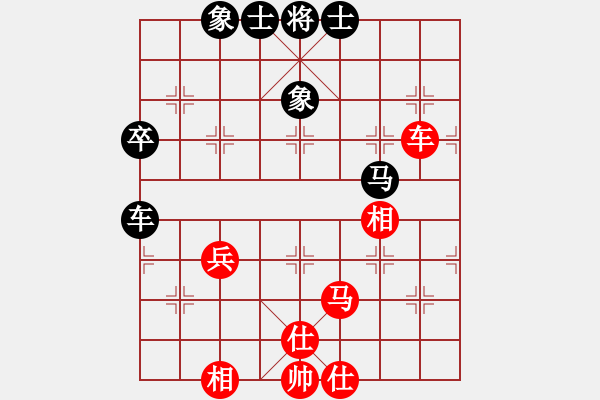 象棋棋譜圖片：dnxqo(9段)-和-灞橋飛絮(日帥) - 步數(shù)：100 