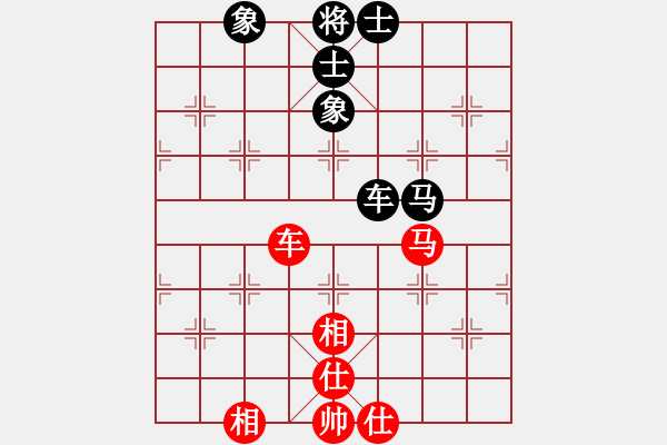 象棋棋譜圖片：dnxqo(9段)-和-灞橋飛絮(日帥) - 步數(shù)：110 