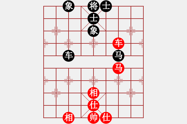 象棋棋譜圖片：dnxqo(9段)-和-灞橋飛絮(日帥) - 步數(shù)：120 