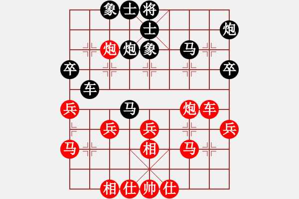 象棋棋譜圖片：dnxqo(9段)-和-灞橋飛絮(日帥) - 步數(shù)：50 