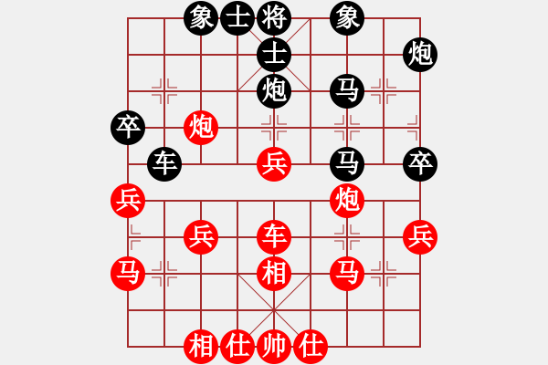 象棋棋譜圖片：dnxqo(9段)-和-灞橋飛絮(日帥) - 步數(shù)：60 