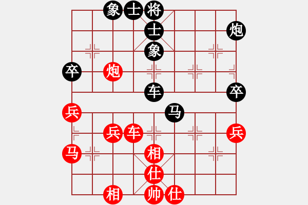 象棋棋譜圖片：dnxqo(9段)-和-灞橋飛絮(日帥) - 步數(shù)：70 