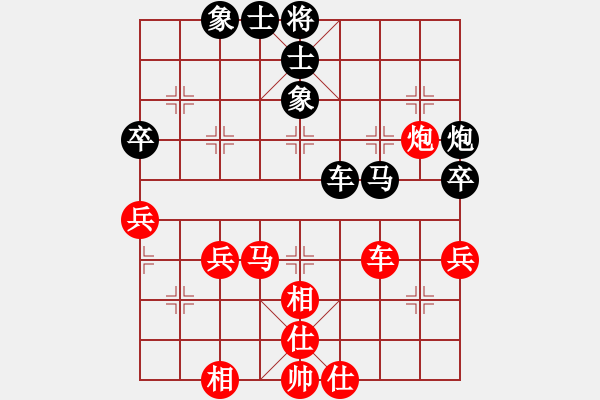 象棋棋譜圖片：dnxqo(9段)-和-灞橋飛絮(日帥) - 步數(shù)：80 