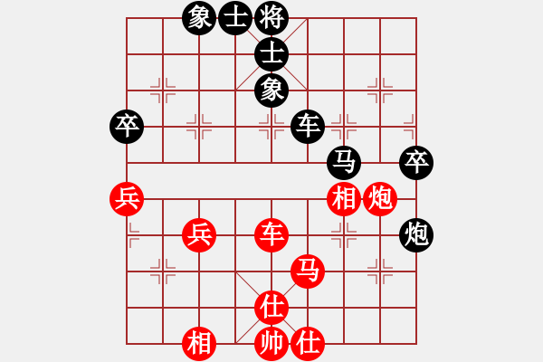 象棋棋譜圖片：dnxqo(9段)-和-灞橋飛絮(日帥) - 步數(shù)：90 