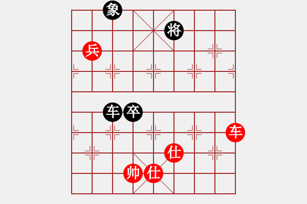 象棋棋譜圖片：棄炮搶攻 - 步數(shù)：40 