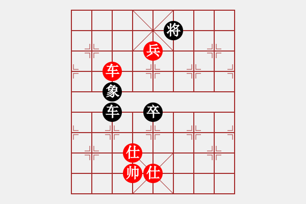 象棋棋譜圖片：棄炮搶攻 - 步數(shù)：61 