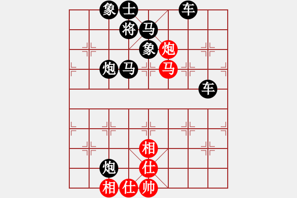 象棋棋谱图片：B其他的杀着-第23局 - 步数：10 