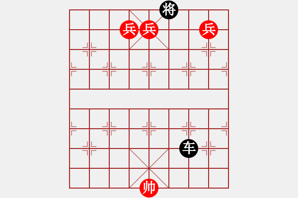 象棋棋譜圖片：絕妙棋局1737 - 步數(shù)：40 